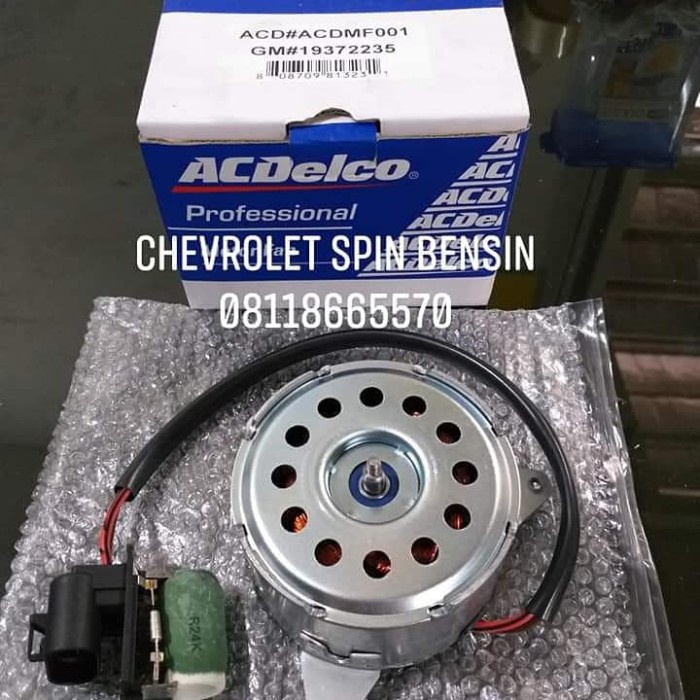 Jual Radiator Motor Fan Fen Chevrolet Spin Bensin Original Presisi Dan ...