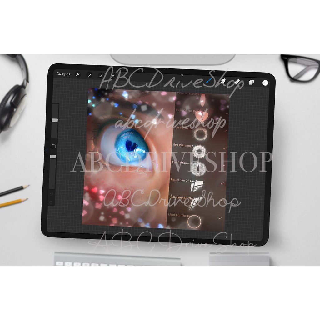 Jual Procreate Brush - Eye Brushes Set for Procreate | Shopee Indonesia