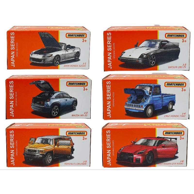 Jual Matchbox Collection Best of Japan Series Original Mattel | Shopee ...