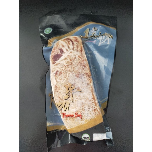 Jual Ryou Premium Sirloin Steak 200 Gram | Shopee Indonesia