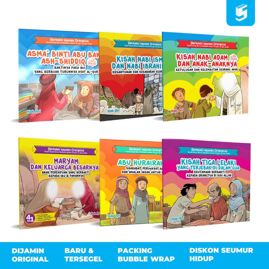 Jual Buku Anak Serial Berbakti Kepada Orang Tua : Abu Hurairah - Asma ...