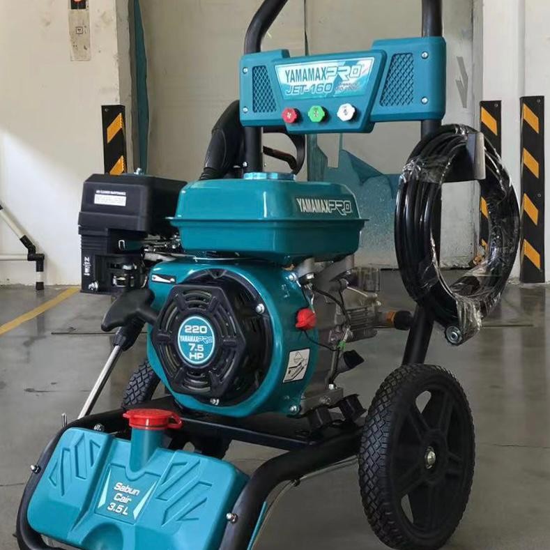 Jual YAMAMAX Jet Cleaner Engine Pro Jet 160 High Pressure Washer 200