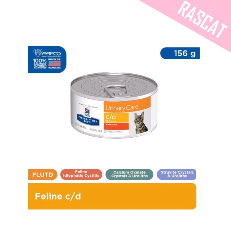 Jual Hills Science Diet Cat Food Urinary Care C/D Chicken Canned 156