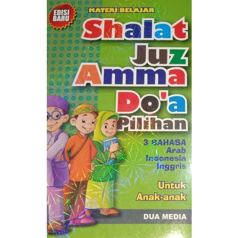 Jual Buku Materi Belajar Shalat Juz Amma Doa Pilihan 3 Bahasa Untuk ...