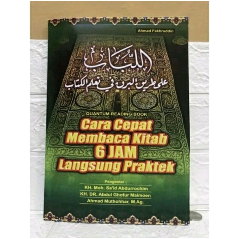 Jual Cara Cepat Membaca Kitab Jam Langsung Praktek Ahmad Fakhruddin Shopee Indonesia