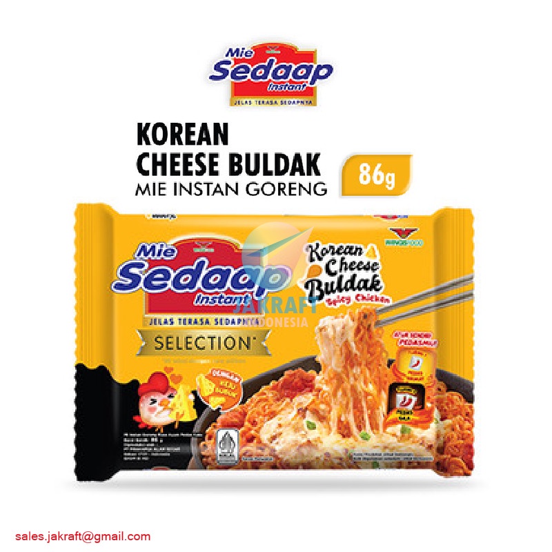 Jual Mie Sedaap Korean Cheese Buldak Spicy Chicken Dengan Bubuk Keju