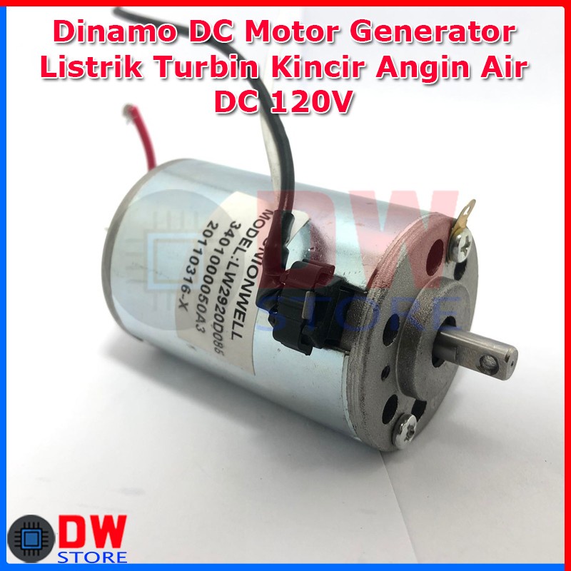 Jual Dinamo DC Motor Generator Listrik Turbin Kincir Angin Air DC 120V