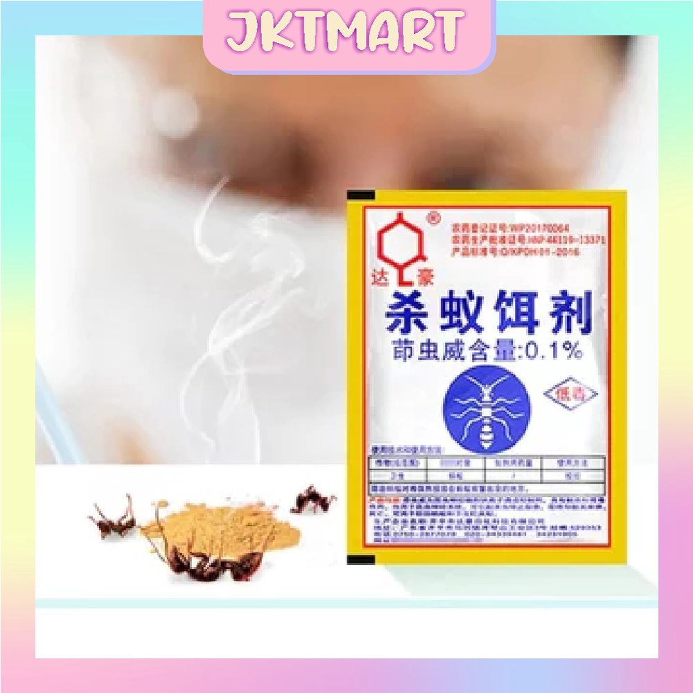 Jual ⭐ JKTMART ⭐ Racun Pembasmi Semut/ Pembasmi Koloni Semut/ Racun ...