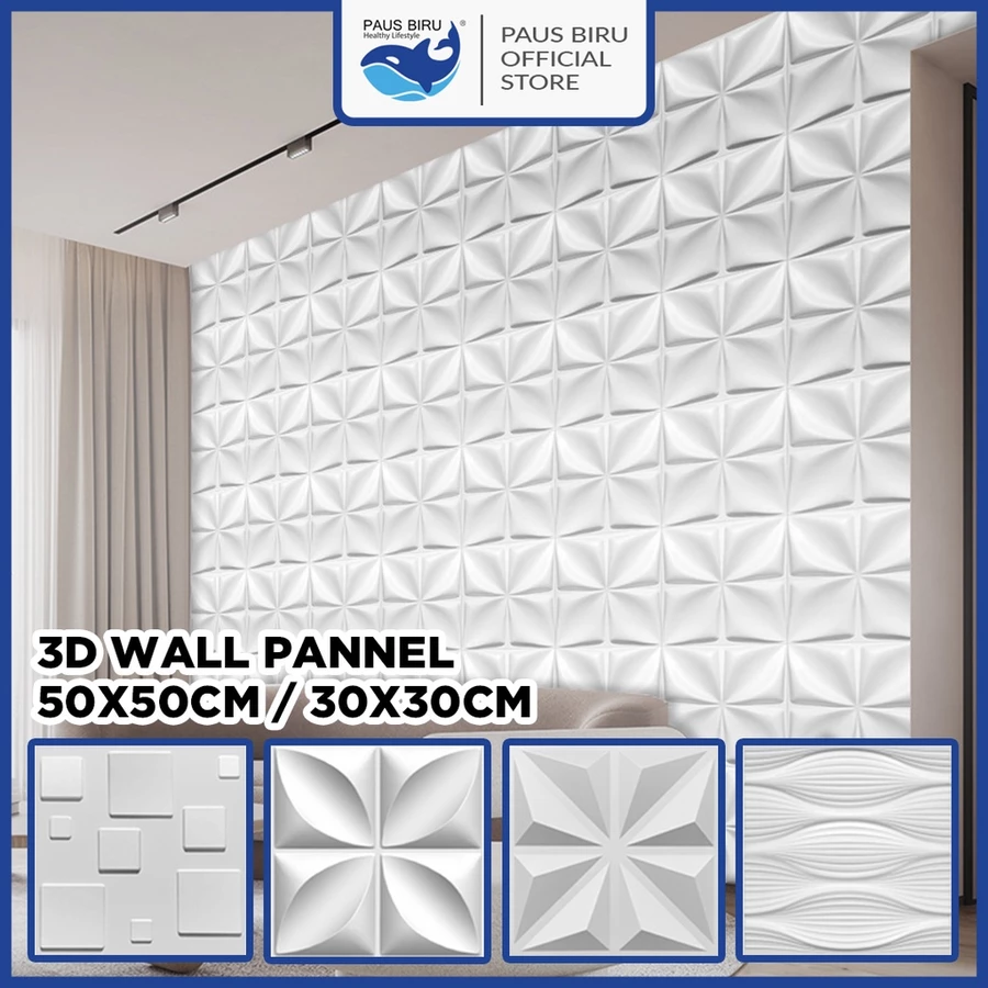 Wall Panel 3D