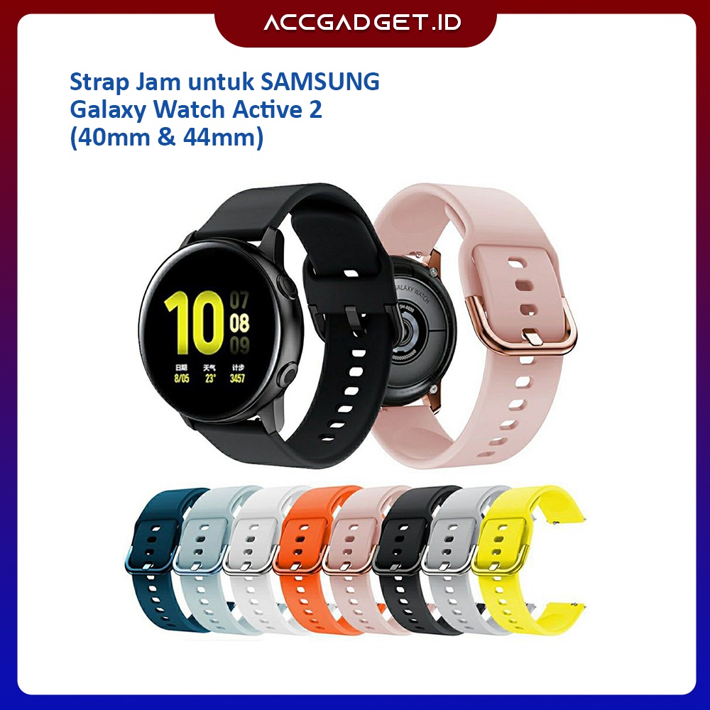Jual Tali Strap Jam untuk Smartwatch Samsung Galaxy Watch Active 2 40mm