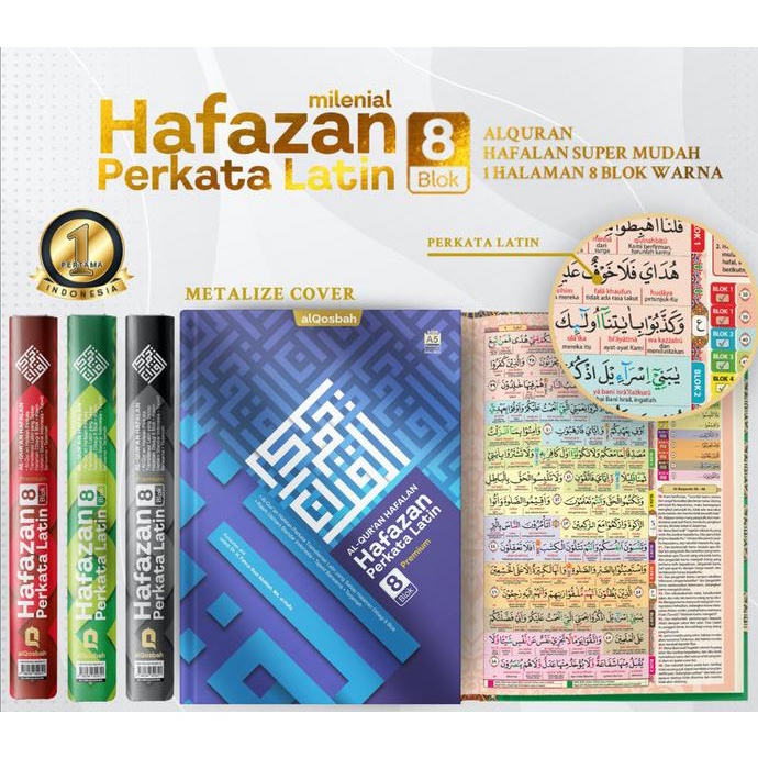 Jual Al Quran Hafazan Perkata 8 Blok Latin Terjemah A5 Al Quran