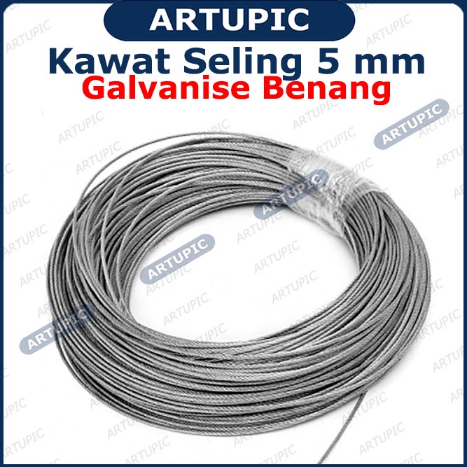 Jual Kawat Seling 5 mm Galvanise Benang | Kawat Selling Sling Baja ...