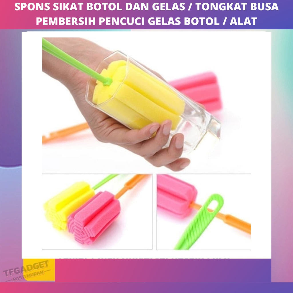 Jual Spons Sikat Botol Dan Gelas Tongkat Busa Pembersih Pencuci Gelas Botol Alat Pembersih 2652