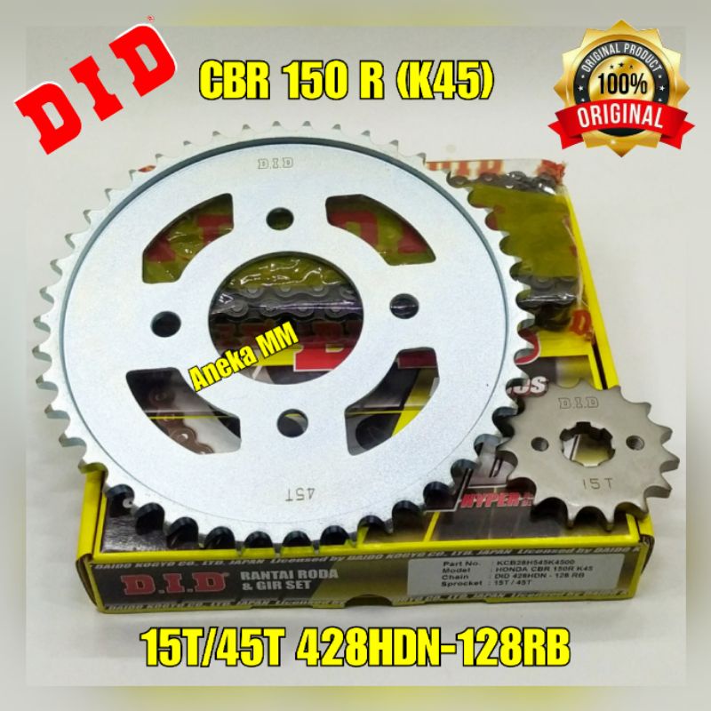 Jual DID Gear Set K45 CBR 150 R CB 150 R Old New Supra GTR 150 Sonic