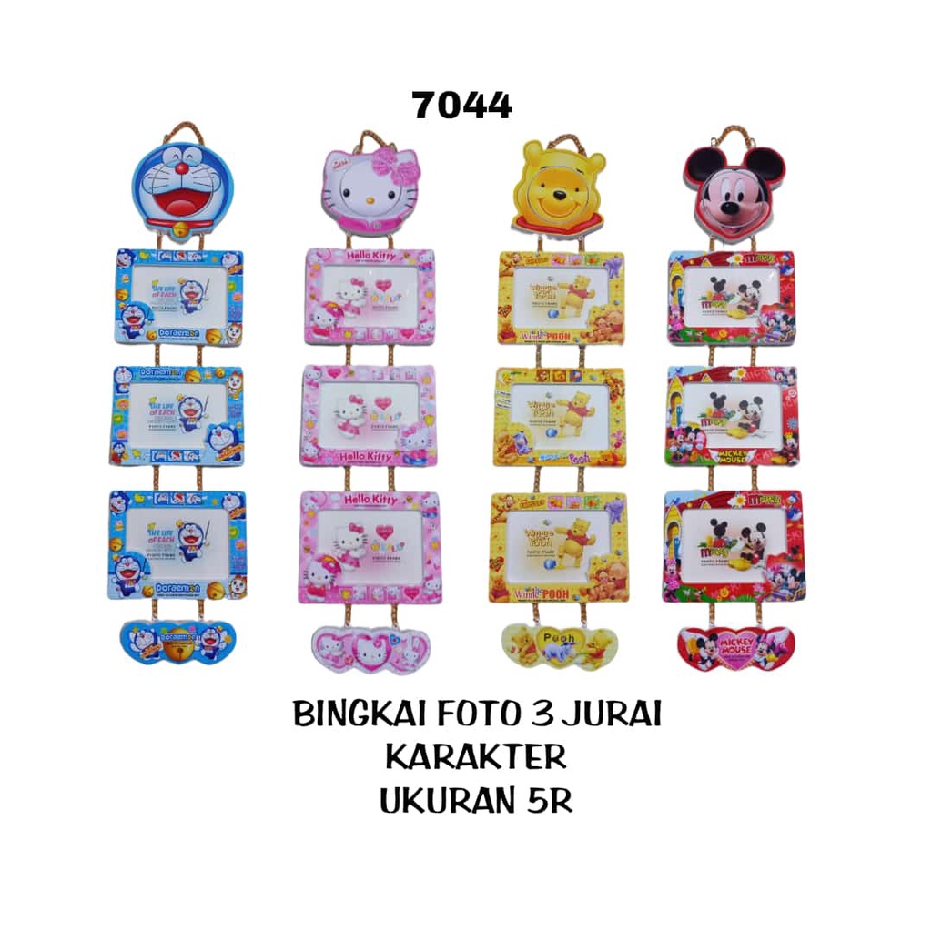 Jual BINGKAI FOTO HELLOKITTY/BINGKAI FOTO DORAEMON/BINGKAI FOTO