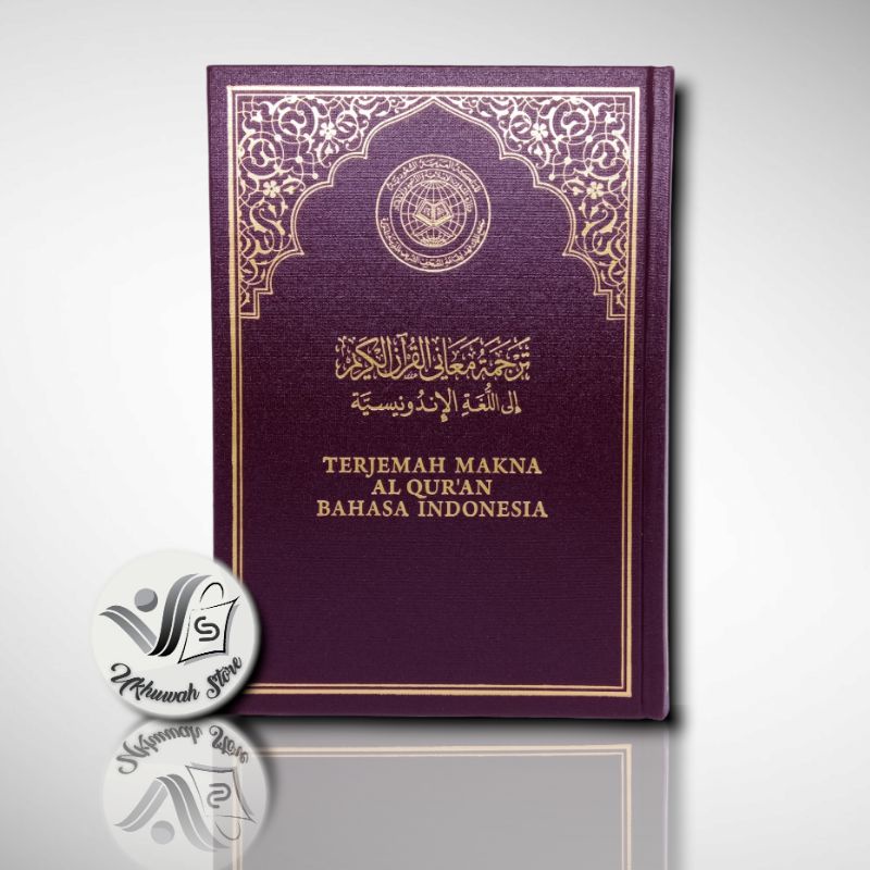 Jual Mushaf Madinah Terjemah Sedang Asli Al Quran Madinah Malik Fahd