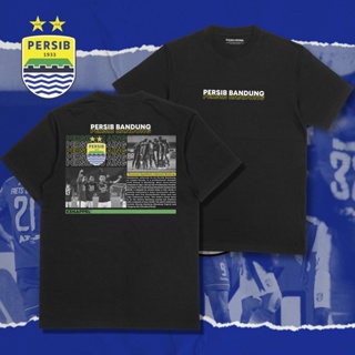 Sampurasun Bobotoh: Mengupas Jersey PERSIB Supporter Edition 