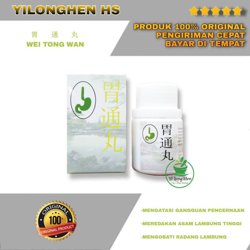 Wei Tong Wan Obat Maag Radang Lambung Kronis Ulu Hati Gastritis Tipus