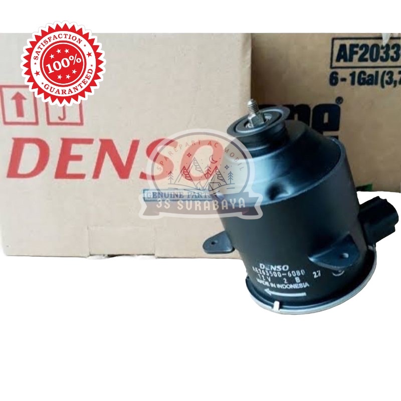 Jual Motorfan Motor Fan Kipas Radiator Avanza Xenia Rush Terios Denso Original Asli Shopee