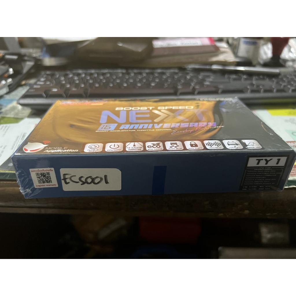 Jual Ecushop Throttle Control Boost Speed Next INNOVA FORTUNER HILUX ...