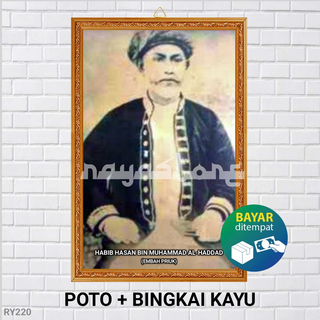 Jual POSTER POTO + BINGKAI HABIB HASAN BIN MUHAMMAD AL-HADDAD PRIUK ...