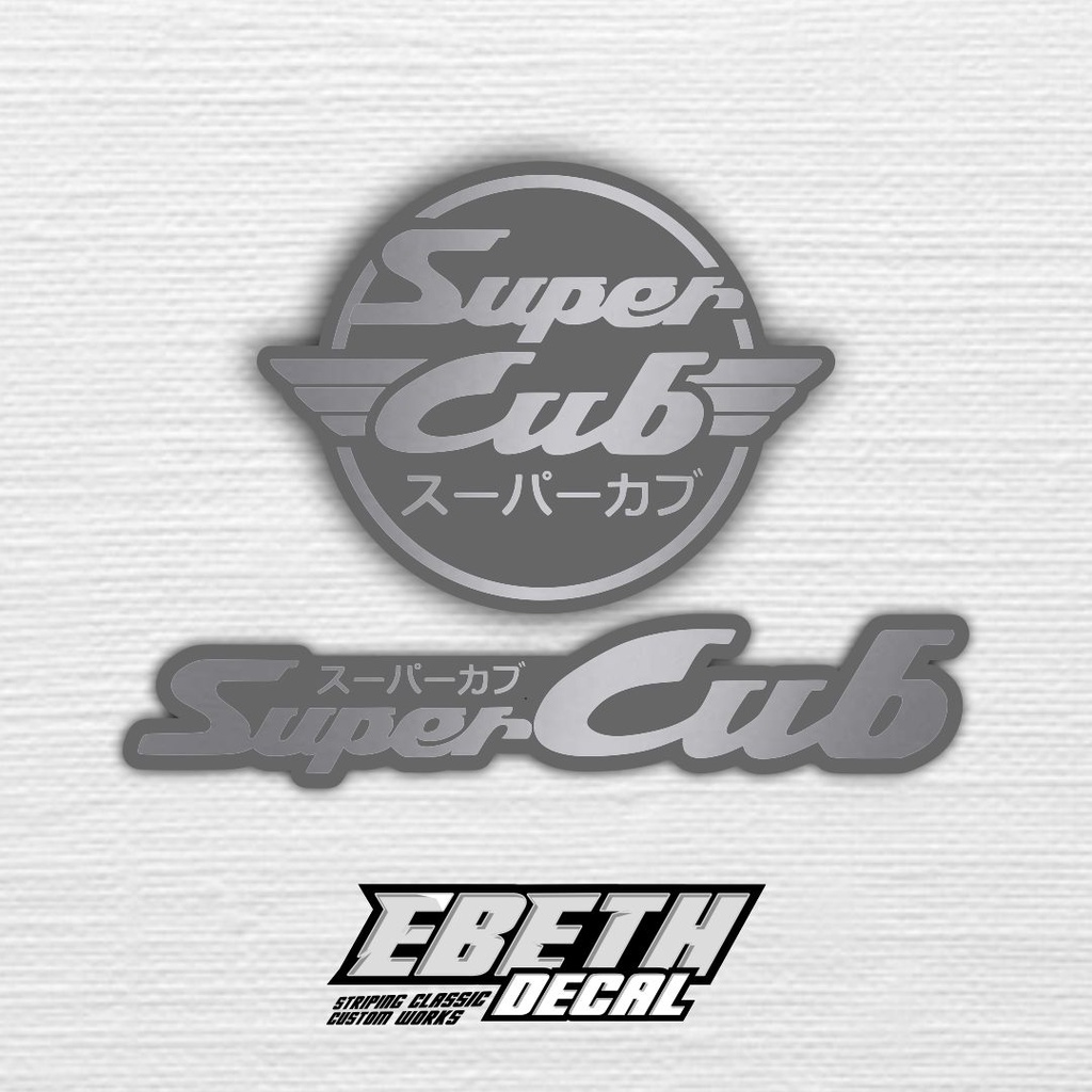 Jual Sticker HONDA Super CUB (Silver Abu) | Shopee Indonesia