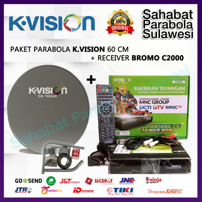 Jual PAKET PARABOLA KVISION 60 CM SET LENGKAP+ RECEIVER C2000 Shopee
