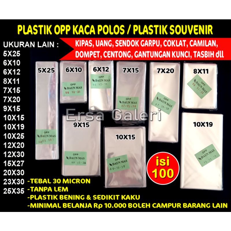 Jual Isi 100 Plastik Opp Kaca 30 Micron Ukuran Plastik Souvenir Opp Polos Tanpa Lem 6x10 6x12 6591