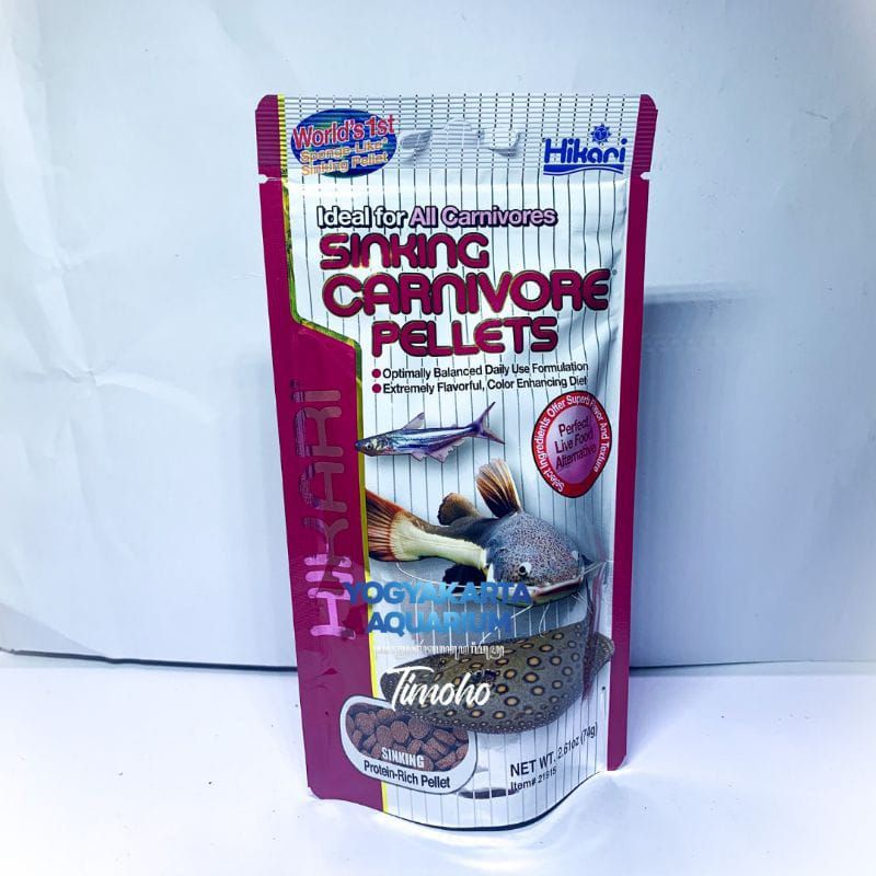 Picture Idea: Jual Saki Hikari Sinking Carnivore Pellets 74 Gram