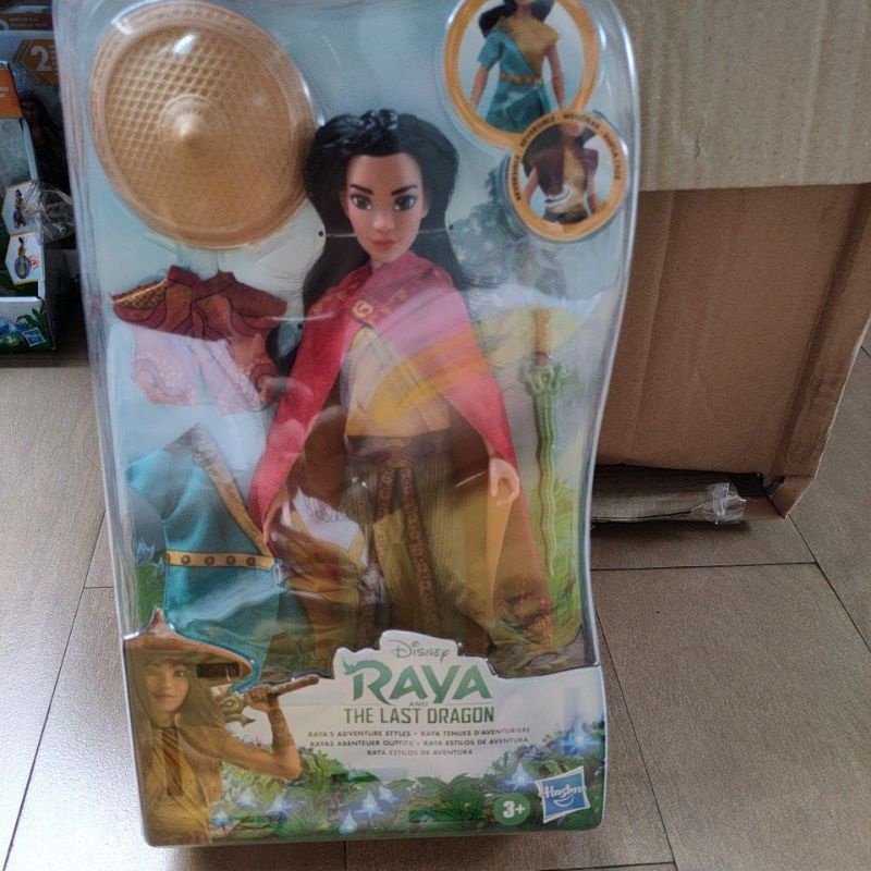Jual Hasbro Disney Princess Rapunzel Belle Raya Tania Snow whitecomfy ...