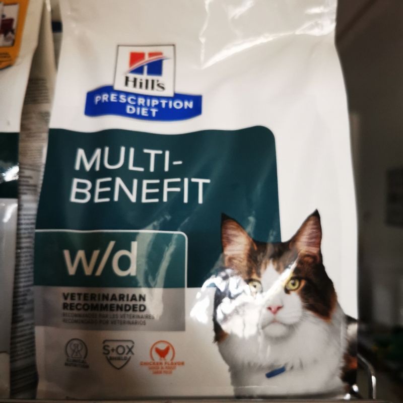 Jual SCIENCE DIET W/DMAKANAN KERING PENURUN BERAT BADAN KUCINGHILLS