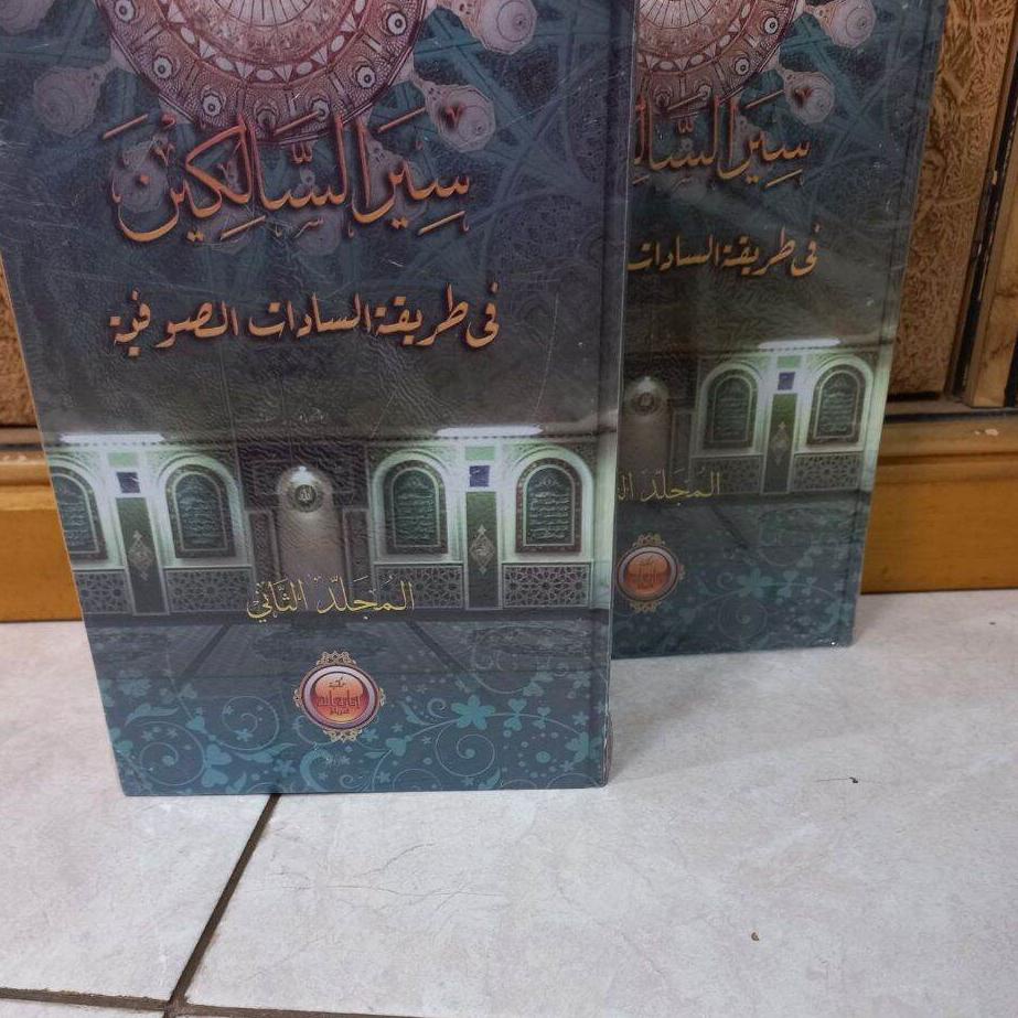 Jual Murah Bermutu Kitab Sirus Salikin 2 Jilid Arab Melayu Kitab