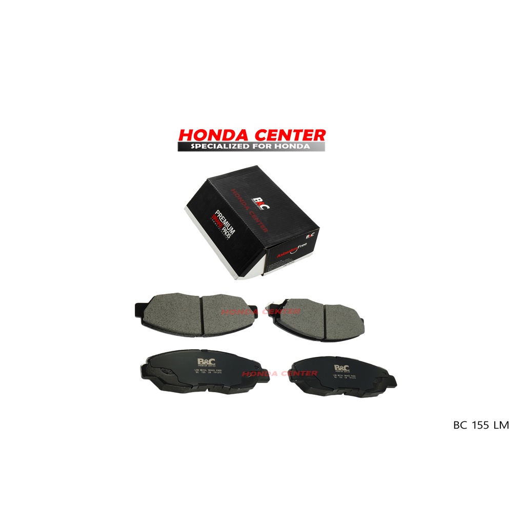 Jual kampas rem brake pad sepatu rem depan accord vti s84 s86 1998 1999 ...