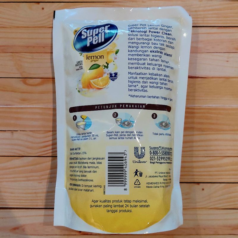 Lemon＆Ginger puzz 初期ロット