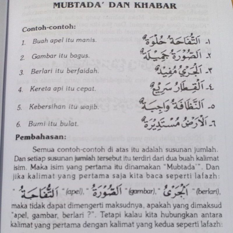 Jual Terjemah NAHWU WADHIH Jilid 1-3 | Wadih Wadeh Hvs | Arab-Indonesia ...