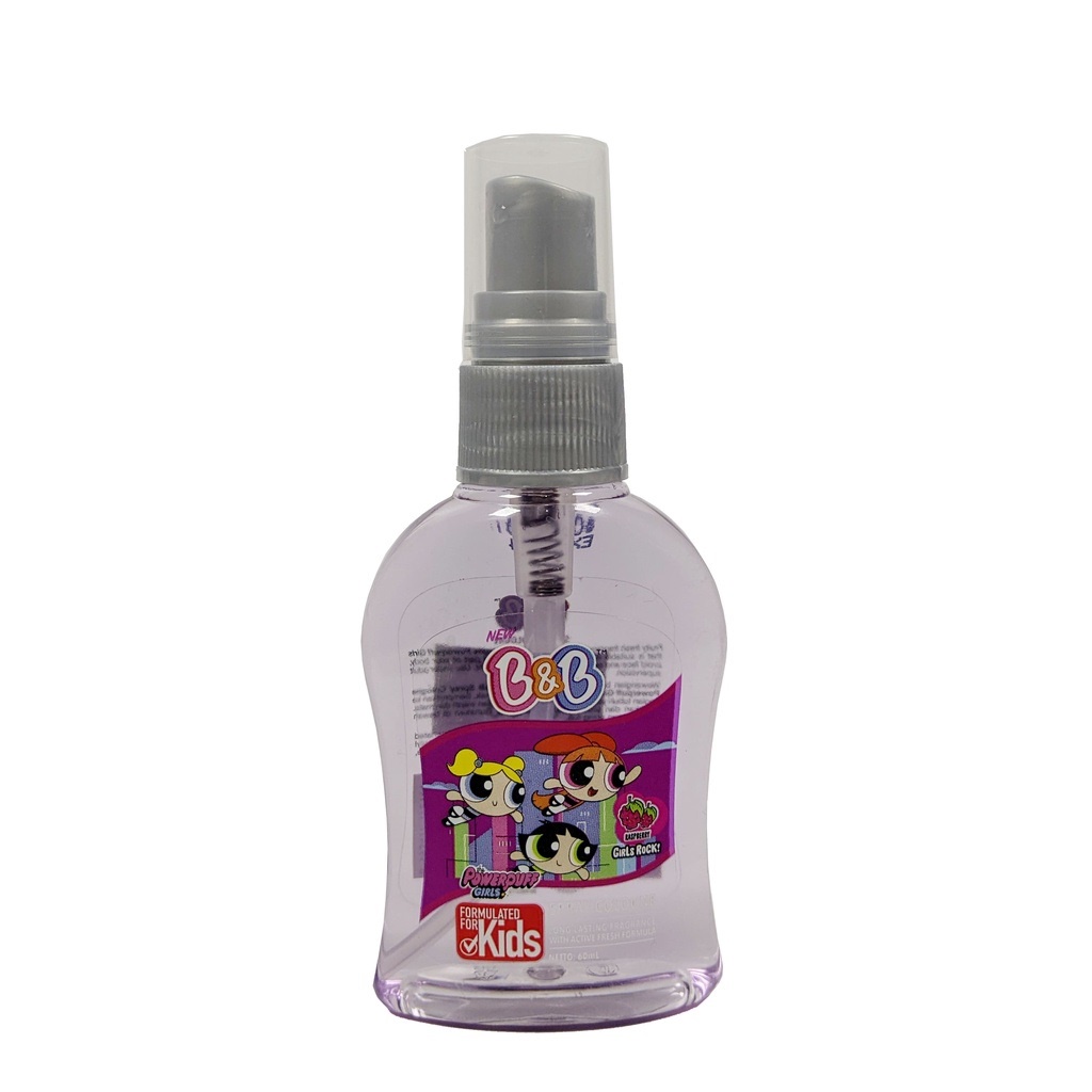 Jual B&B Kids Spray Cologne Parfum Anak (60ml / 125ml) | Shopee Indonesia