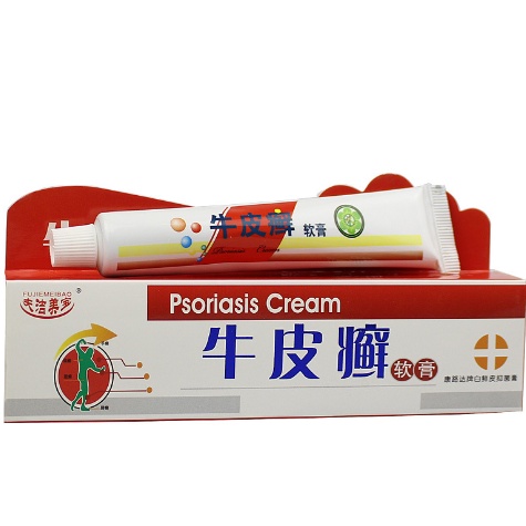 Jual SUMIFUN PSORIASIS CREAM Mengobati Eksim dermatitis Kurap kulit ...