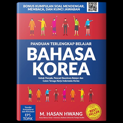 Jual BUKU PANDUAN TERLENGKAP BELAJAR BAHASA KOREA - M HASAN HWANG ...