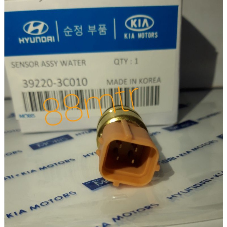 Jual SENSOR WATER TEMPERATURE SWITCH TEMPERATUR RADIATOR ECT VISTO ...