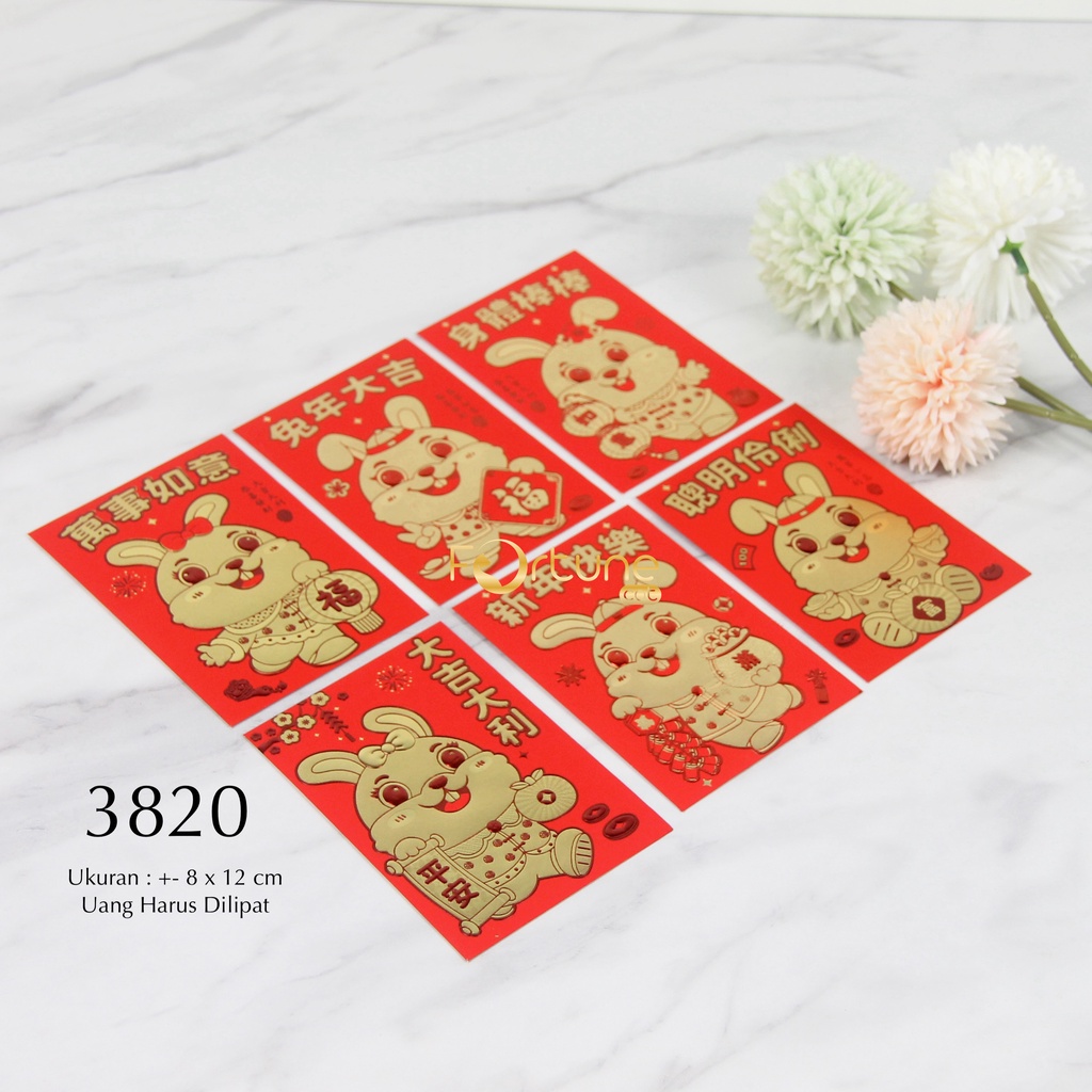 Jual Angpao Imlek 2024 Naga Kertas Pendek Chinese New Year Hong Bao Red ...