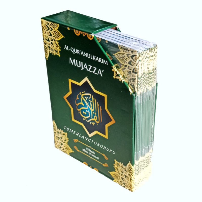 Jual Al Quran Per Juz Mujazza Samsia A5 15 X 21 Cm Cover Box Al Qur