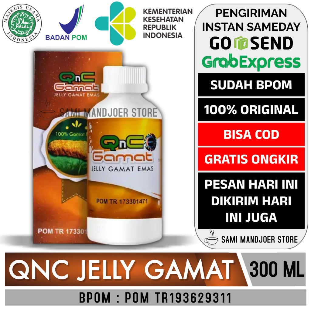 Jual Obat Herbal Tipes & Penurun Demam Akut - QNC JELLY GAMAT EKSTRAK ...