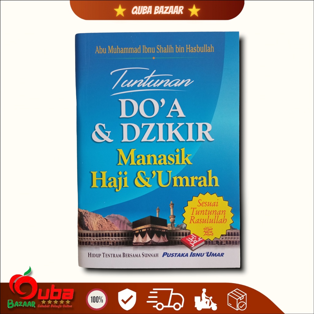 Jual Buku Tuntunan Doa And Dzikir Manasik Haji And Umrah Sesuai Tuntunan Rasulullah Buku Saku 7686