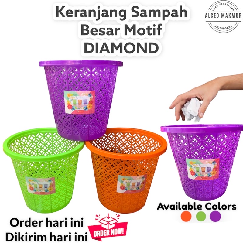 Jual Keranjang Sampah Plastik Tempat Sampah Besar Motif Diamond