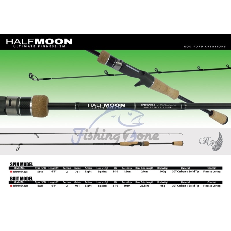 Jual RodFord HALFMOON Baitcasting Rod RFHM642LB - 3-10Lb Joran Pancing ...