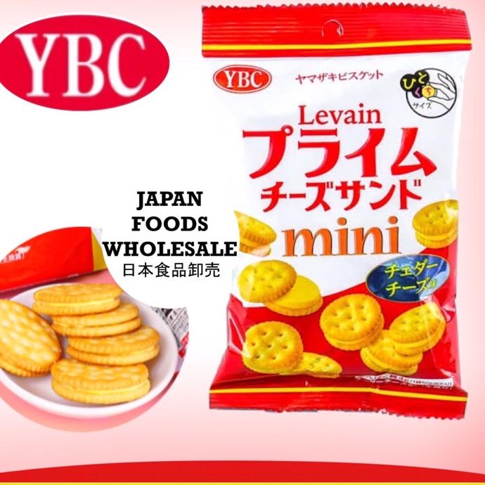 Jual 10.10 STOK READY YBC Levain Prime Cheese Mini Sandwich Crackers