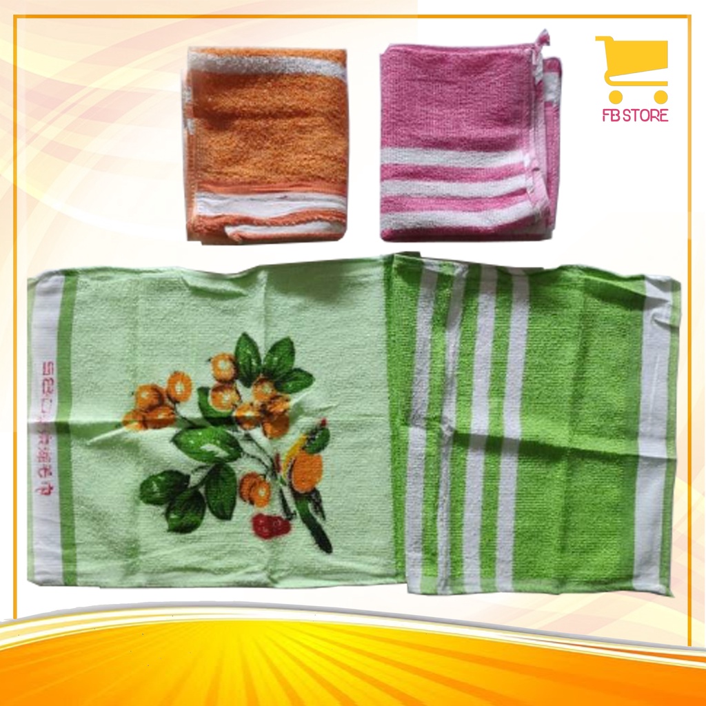 Jual Handuk Kecil Tipis 30x70cm Warna Random | Shopee Indonesia