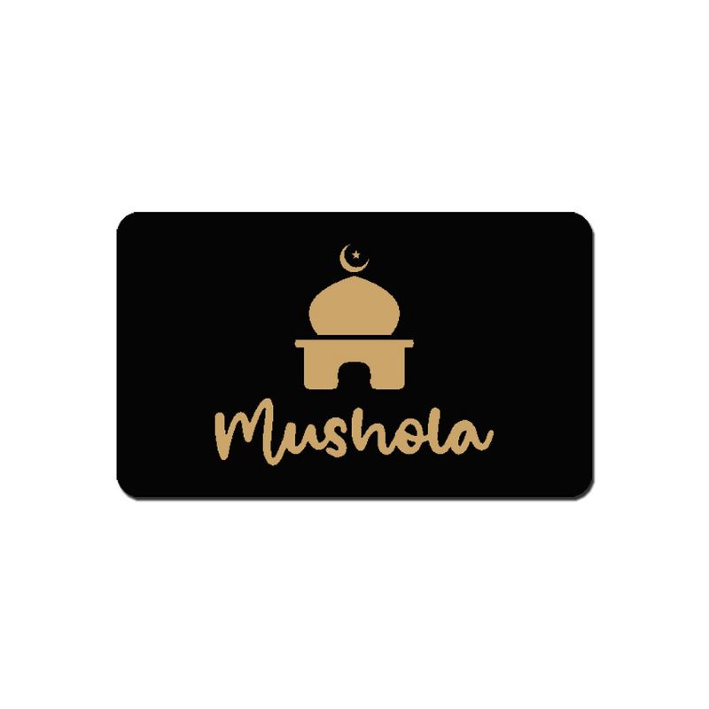 Jual SIGN AKRILIK Ruangan - MUSHOLA / MUSALA - 20x12cm - Signage Masjid ...