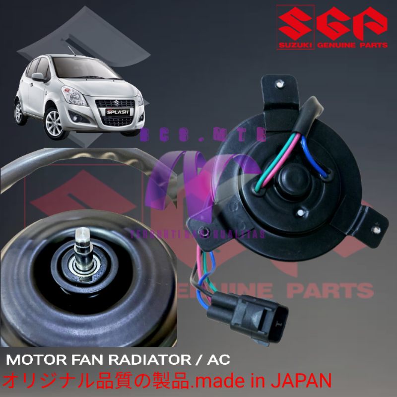 Jual MOTOR FAN RADIATOR/AC SUZUKI SPLASH ORI | Shopee Indonesia