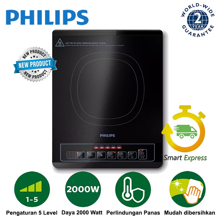 Jual KOMPOR INDUKSI PHILIPS HD 4902 / HD4902 (INDUCTION COOKER